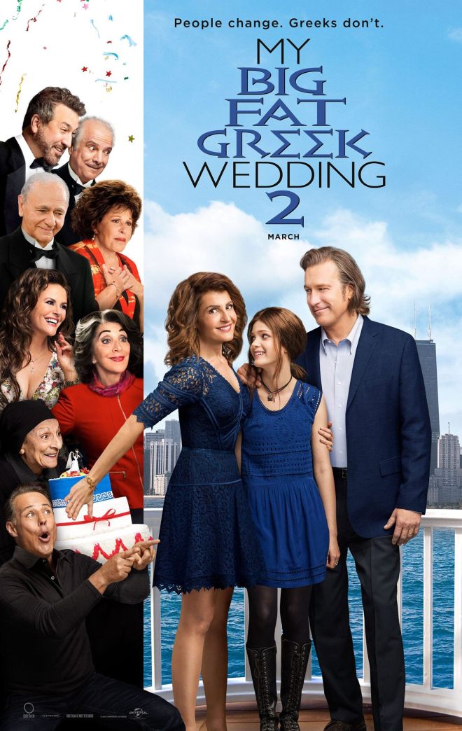 MY BIG FAT GREEK WEDDING 2 POSTER